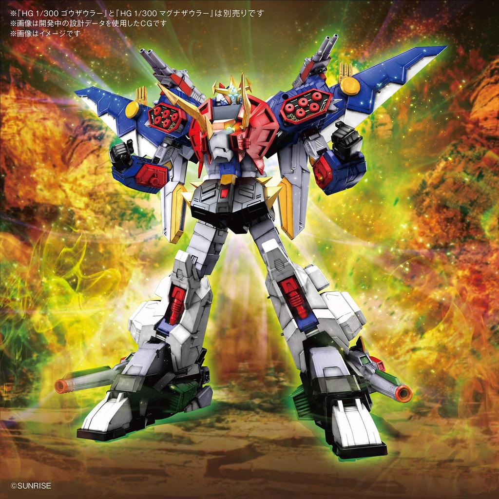 HG Nekketsu Strongest Goosaurer Gransaurer měřítko plastový model 1/300 barevně odlišený