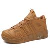 Large size basketball shoes men's thick-soled high-top air cushion couple models actual combat student sports and leisure shoes 2025