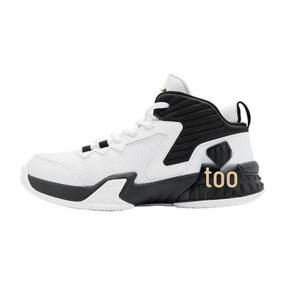Chaussures de basketball montantes Jordan pour homme Grind