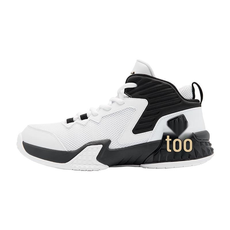 Мужские баскетбольные кроссовки Jordan Grind High-Top 45