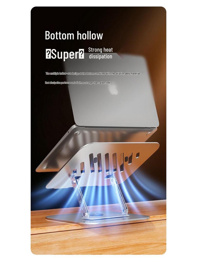 Adjustable 360° Rotating Laptop Stand with Cooling Base