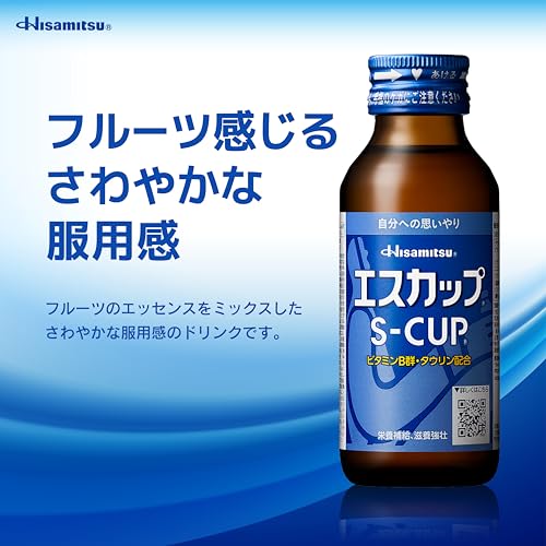 [Recommended] S-Cup 100ml x 48 Bottles, Energy Drink for Fatigue Recovery and Nutrition, Contains Taurine and B Vitamins, Stockpile, Gift, or Other It