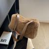 Fashionable Plush Shoulder Bag Functional Interior Suitable for Everyday Use