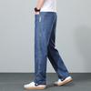 JYL New Thin Jeans, Wide Straight Thin Men's Elastic Pants