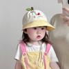Wide Brim Baby Hat Adjustable Duck Tongue Cap New Sun Hat  Outdoor
