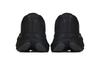 New Balance Fresh Foam X More V4 Triple Black - MMORBM4