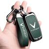 High-End Key Cases for Vinfast Vietnam Cars: Compatible with V5, VF8, and VF3/5/9 Models.