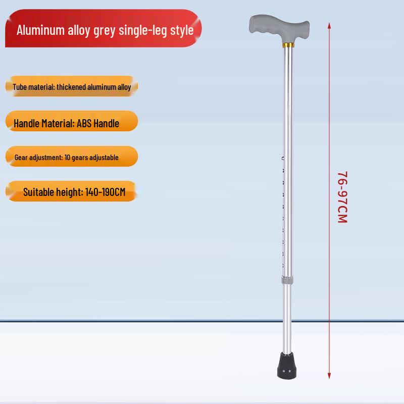 Adjustable Aluminum Alloy Cane for Outdoor Sports and Elderly Support