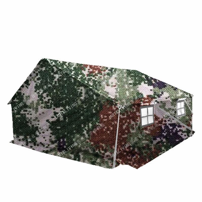 ART&LIVING Field and Command Tents
