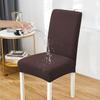 Latest Waterproof Jacquard-Patterned Chair Covers Designed For Dining Room Soft Stretch Slipcover For Dining Washable Removable Chair Protector