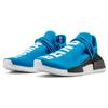 Adidas Pharrell X Adidas Nmd Human Race 'Blue' Sneakers BB0618
