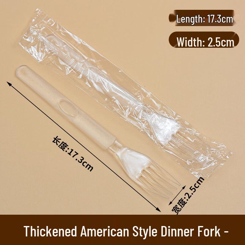 Individually Wrapped Disposable Plastic Forks