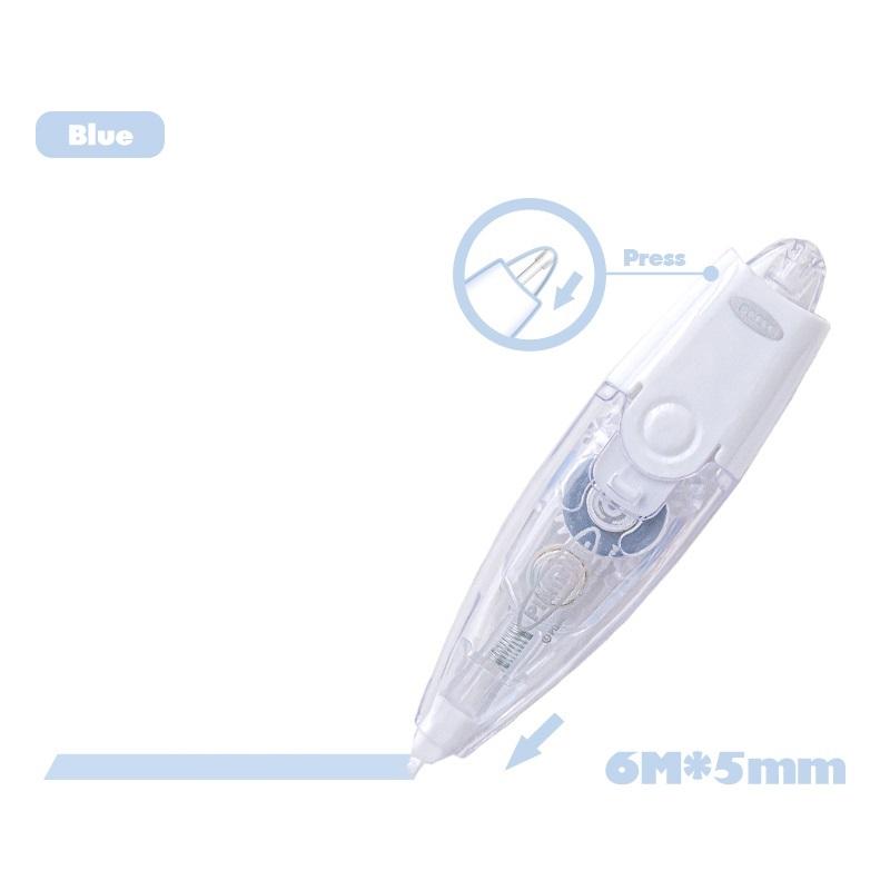 

1 шт. флуоресцентная лента для коррекции цвета 5 мм * 6 м для точечного маркера для подсветки