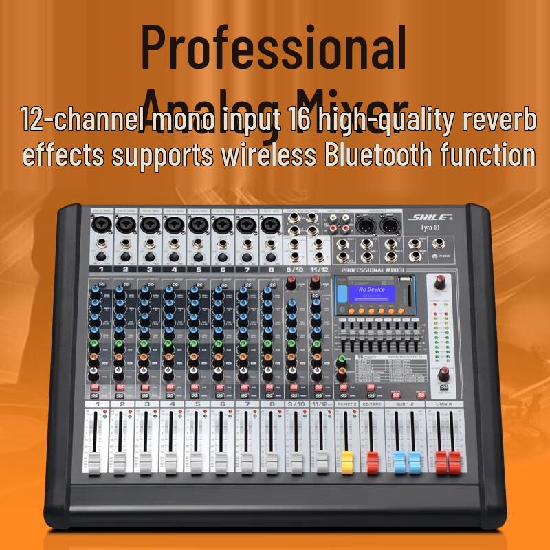 SHILE S62 Professional Audio System Set with 10-inch Speakers CN Plug (adapter Included)