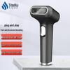 High-Speed 1D/2D Barcode Scanner