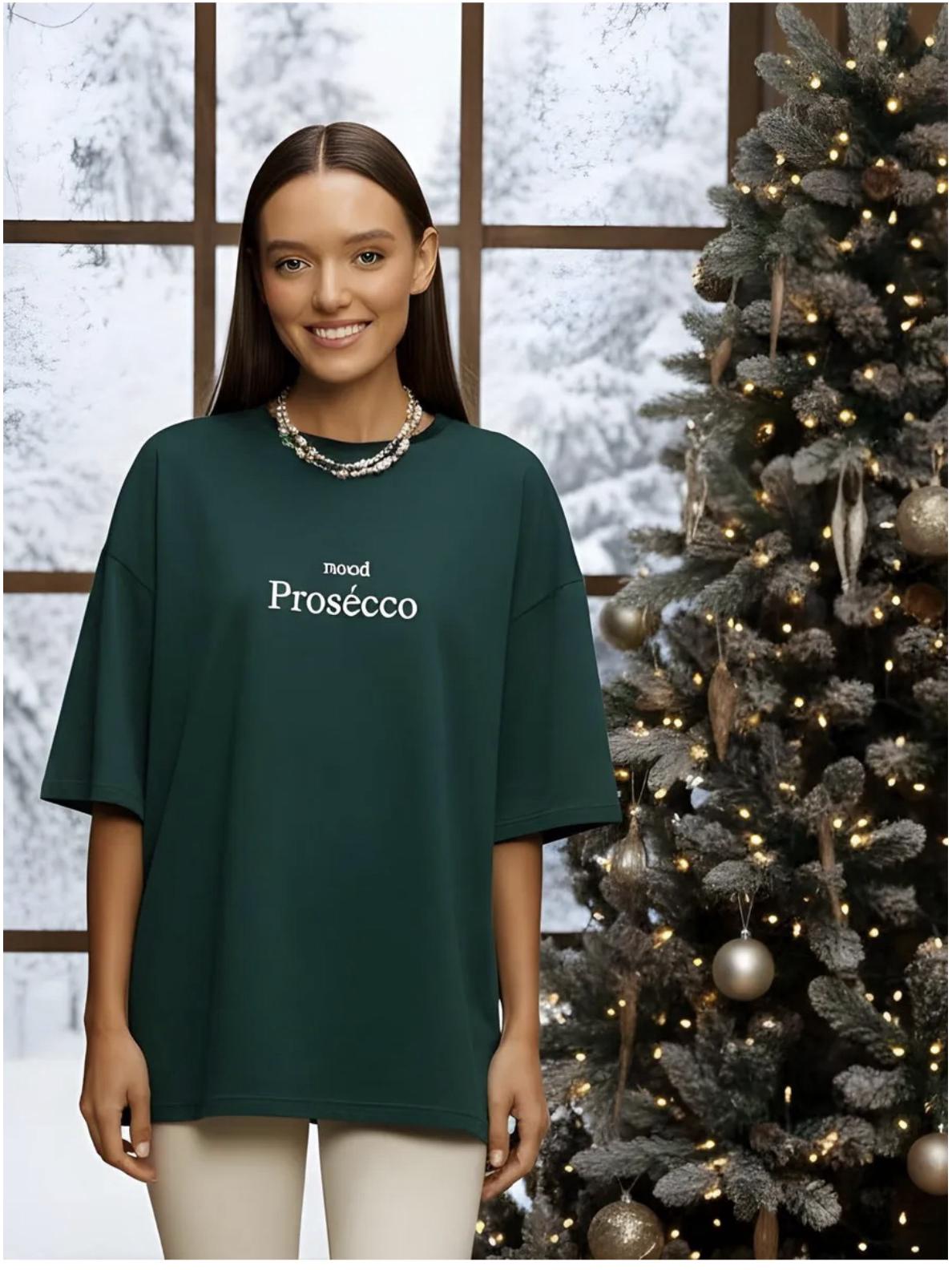 

Trendy Hong Kong-Style Mid-Length Short-Sleeve Top for Couples XL темно-зеленого