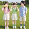 Kids' Two-Piece Summer School Uniform for Boys and Girls - June 1st Performance Set
