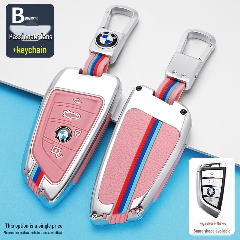 Compatible Key Case for BMW 2021: 3, 5, 7 Series, X1, X3, X4, X5, X7, 525Li, and Ix Models