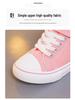 2025 Kids' Korean Style Skate Shoes: Spring/Autumn Cartoon Canvas Sneakers for Boys & Girls