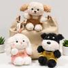 15Cm Kawaii Animal Plush Toy Pendant Soft Crocodile Rabbit Duck Bear Dog Stuffed Keychain Backpack Kids Boys Girls Birthday Gift