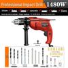 High-Power Variable Speed Hand Drill & Electric Hammer