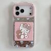 Ins Cute Double-Sided Rhinestone Full Screen KT Makeup Mirror for iPhone 17 Pro Max/16/15 Pro Max Cases.