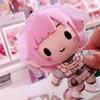 Project Sekai 10cm Plüschtaschen-Anhänger Kanade Akito Rui Kawaii Hänge-Ornament Anime-Figur Schlüsselanhänger Geschenk