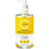 Cyclear Vitamin C Enzyme Cleansing Oil
