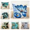 Oil Painting Floral Elegant Beautiful Art Cushion Cover Linen Pillowcase Soft For Sofa Bed Home Room Decor