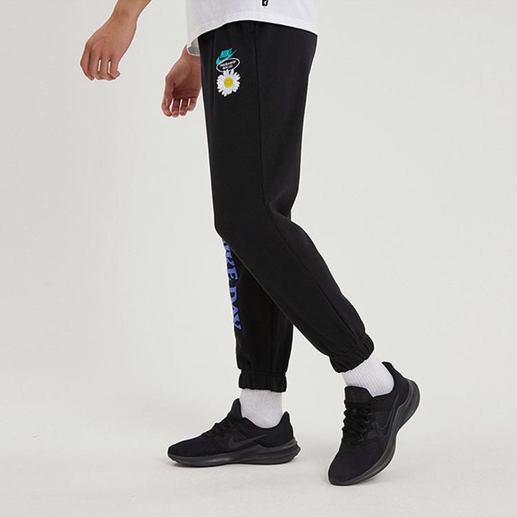 Nike Sportswear HBR-S FT Loose Fleece Pants Black DM5015-010