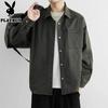 PLAYBOY Men's Washed Casual Long Sleeve Shirt