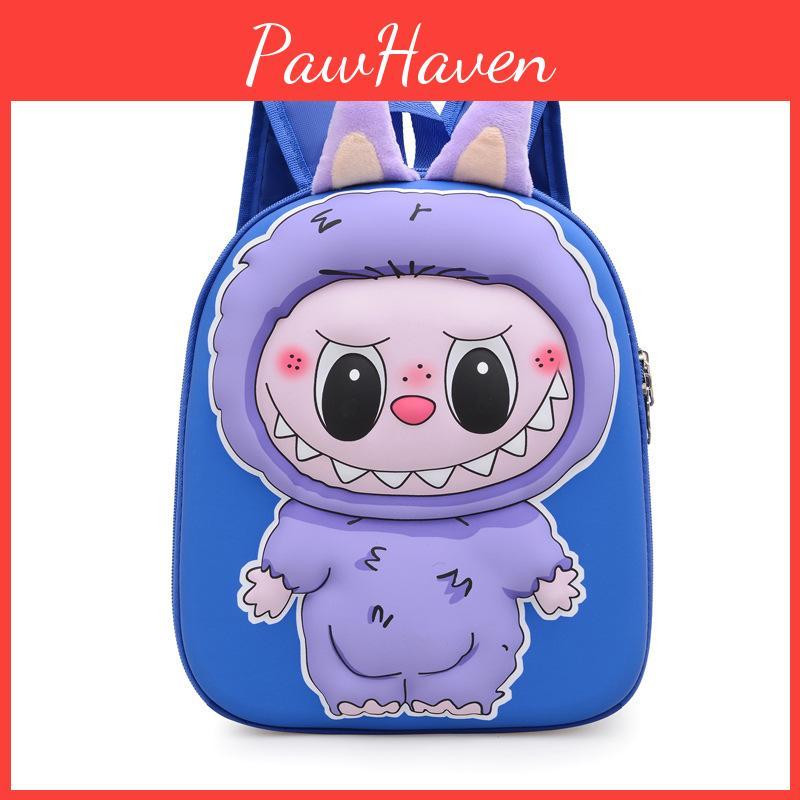 Cute Hard Cartoon Shell Backpack With 3d Print Design For Use School