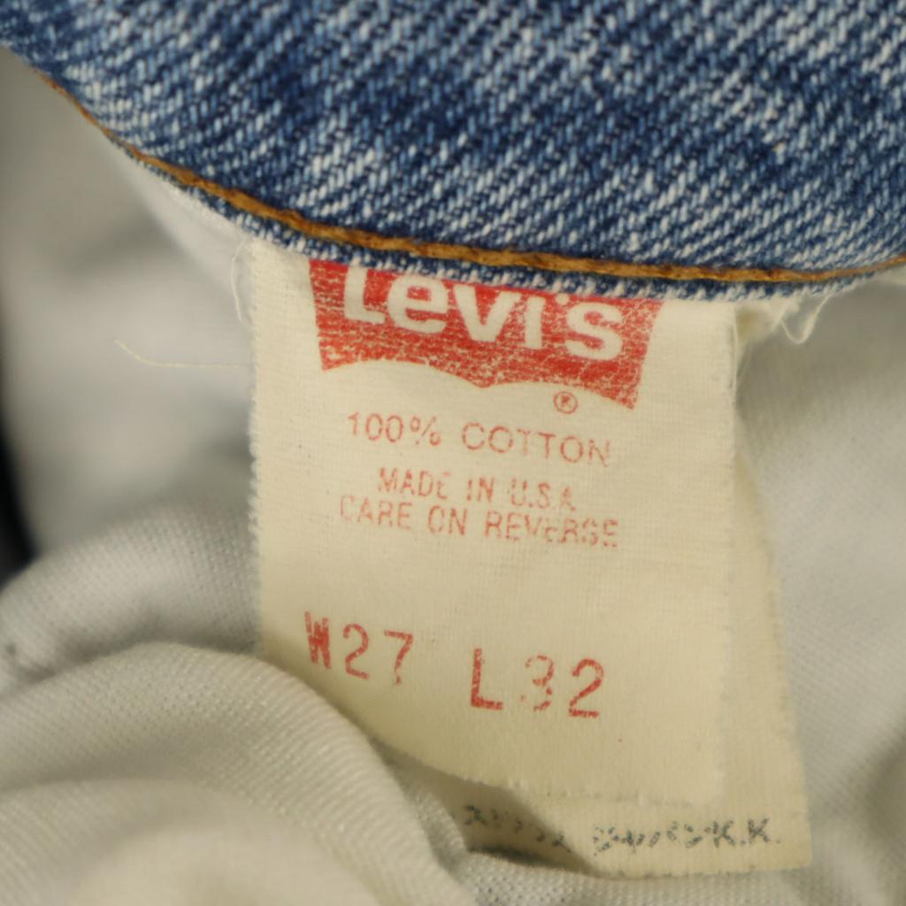 Levi's 90s Old USA Made Tapered Denim Pants W27 Jeans Women Used