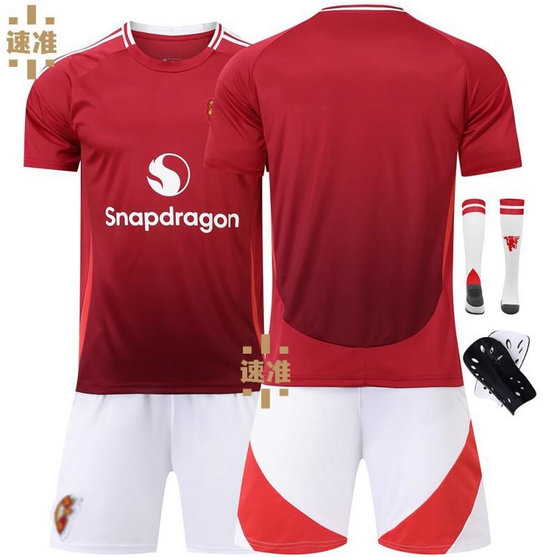 2425 Red Devils Home No. 7 C Ronaldo Jersey 25 Sancho 10 Rashford 21 Anthony Football Edition