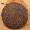 100 g vysoce kvalitního čínského čaje Yunnan Puerh Zralý zralý čaj Puer Péče o zdraví