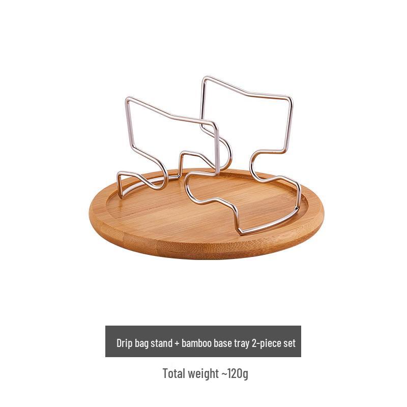ZISIZ Japanese Portable Drip Coffee Holder