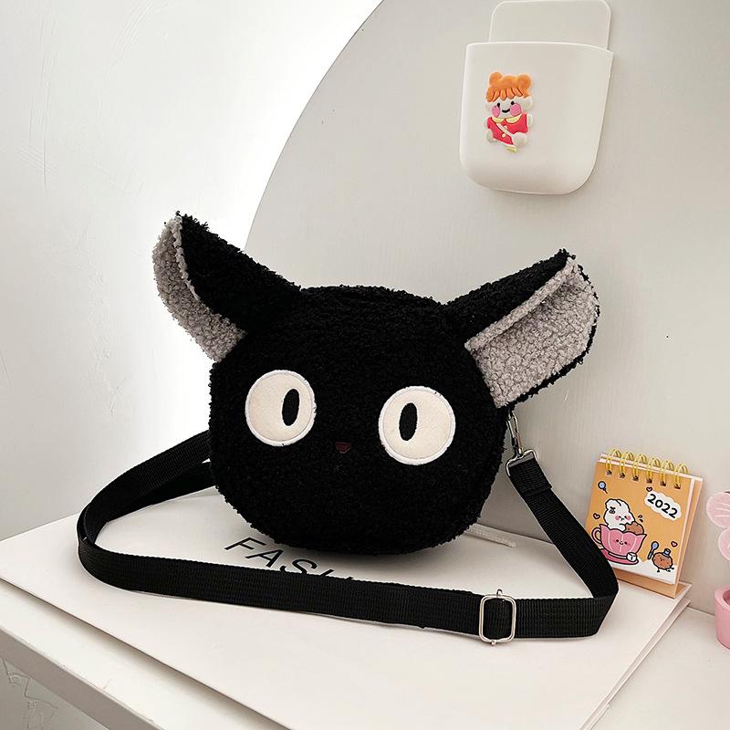 Autumn and Winter Plush Small Bag Cartoon Mobile Phone Change Bag Women's Shoulder Cute Small Round Bag Zipper Chain Bag