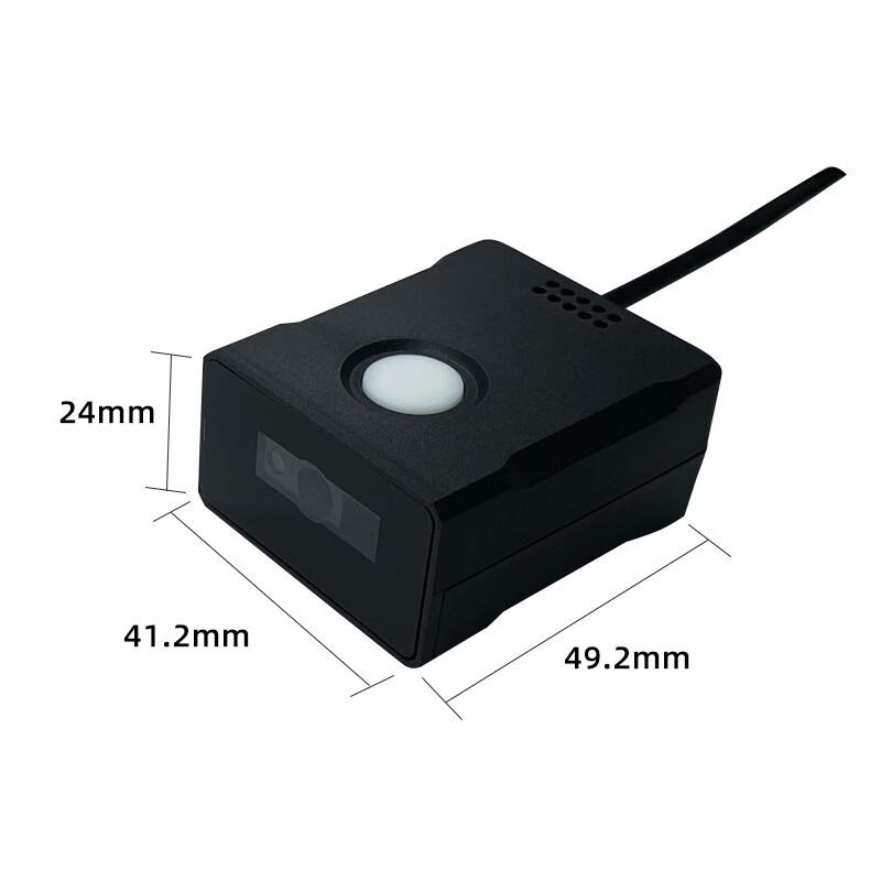 Yuante XT2010DHD Fixed Barcode Scanner Module CN plug (adapter included)