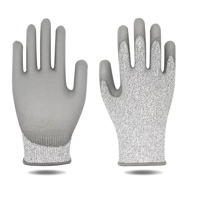 

UOSU Cut-Resistant Work Gloves
