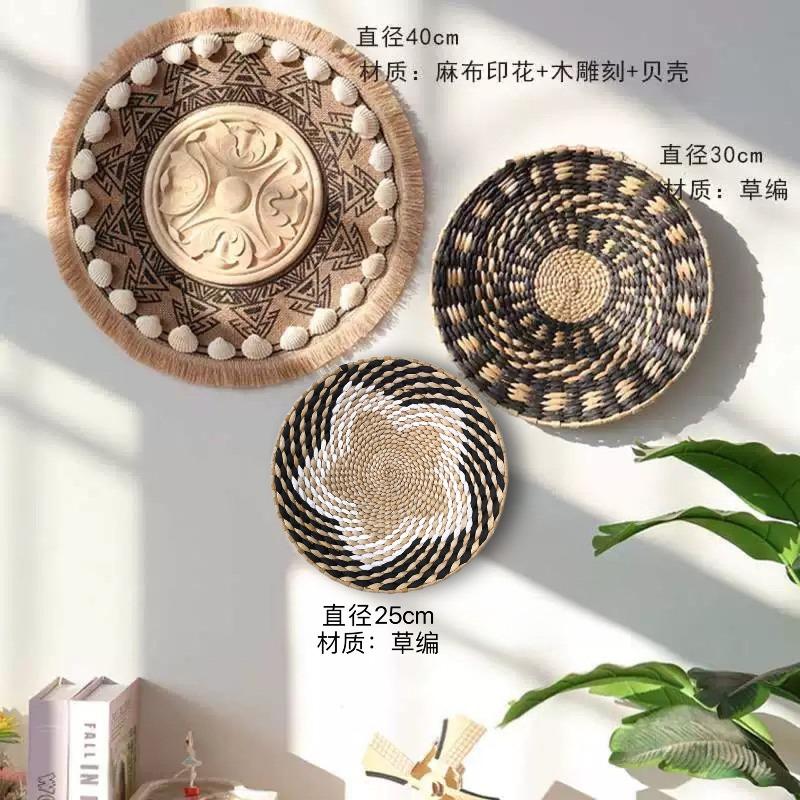 3/4/7pcs Bohemian Style Wall Basket Set Hanging Wall Basket Decoration Bohemian Style Wall Decoration Environmental Round Art