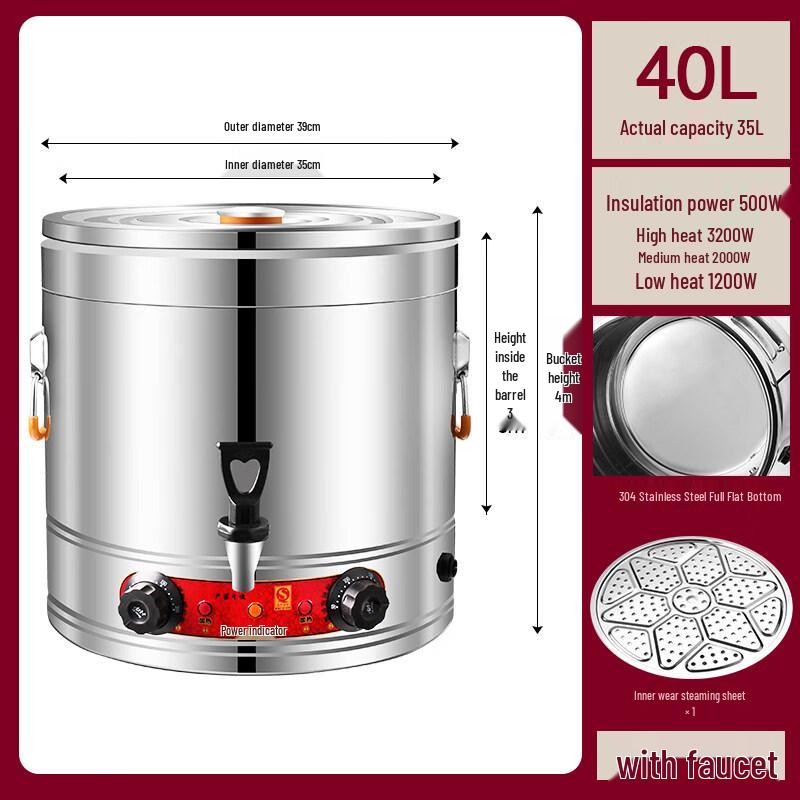 Yunduo Commercial Stainless Steel Electric Heating Soup Pot