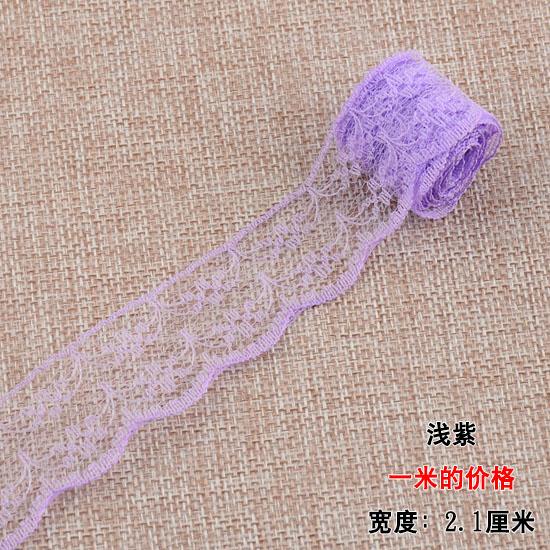 21mm woven cotton lace unilateral Handicrafts Embroidered Net trim DIY sewing curtain craft decoration   cotton trim lace ribbon