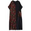 Dimanaf New Women 2025 Plus Size Summer Long Casual Dress Loose Linen Vintage Basic Maxi Dress 9839