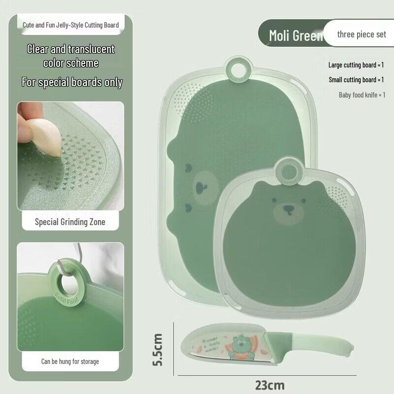 Qiwei 304 Stainless Steel Kitchen Cutting Board