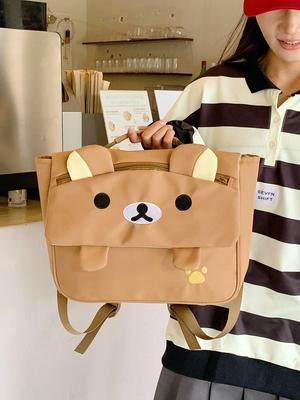 Rilakkuma Japoniškas Animacinis Mielas Dizainas Studentės Kuprinė Moterims - Didelės Talpos, Universalus Krepšys