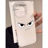 Single Layer Angry Expression for Apple 16promax Phone Case 15 for IPhone 14 Protective Case 13imd12