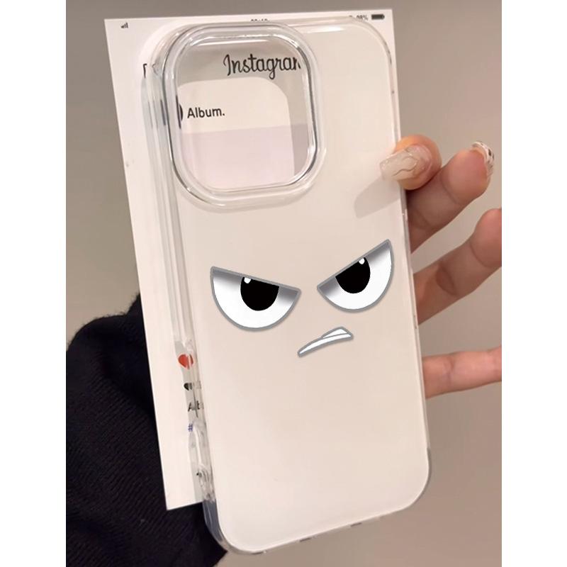Single Layer Angry Expression for Apple 16promax Phone Case 15 for IPhone 14 Protective Case 13imd12