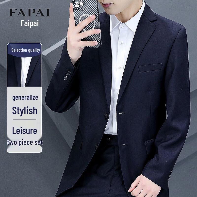FAPAI Men s Business Casual Suit Set L