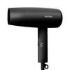 Speedy Ion Hair Dryer, High Airflow, Fast Drying, Lightweight, Negative Ion Hair Dryer SL-013AB Black [Amazon.co.jp Exclusive]