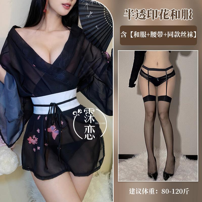 Sex Underwear Large Size Kimono Suit Perspective Bathrobe Uniform Free Passion Temptation Sex Clothes